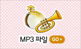 MP3 